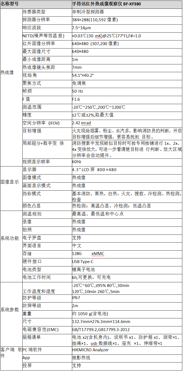 未標(biāo)題-2.jpg