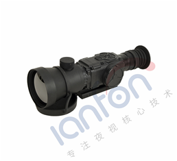 遠(yuǎn)距離熱成像夜視觀瞄鏡